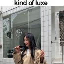 라셀 이미지