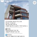 리브리에스튜디오