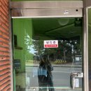 GS25서귀태평로점