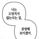 모범갈비 이미지