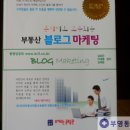 부영병원 이미지