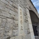 경희대학교 테크노경영대학원 이미지