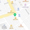 설빙 완도점 이미지