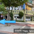 던킨도너츠부천상동 이미지