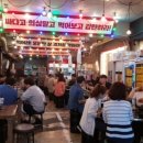 부평프렌즈 이미지