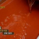 참진한우 네이버블로그