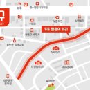 산갈래숯불닭갈비 이미지