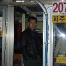 소영이네 이미지