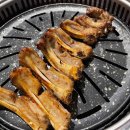 영원참숯갈비 이미지