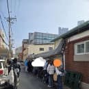 동대문식당 이미지