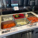 유가네닭갈비대구 이미지