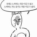 아이프라자(시흥아이프라자) 이미지