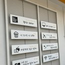 호텔아미부평문화의 이미지