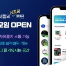 포인트골프방 이미지