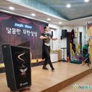 내양초등학교 이미지