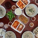 용추골미궁순대 낙산점 이미지