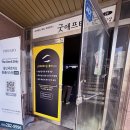 깔끔한 디테일 눈썹 디자인 처인구속눈썹 굿에프터눈 후기