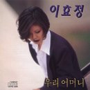 황룡강보물섬가든