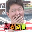 새론약국 | 아이미산 지방분해제 부산 판매 약국