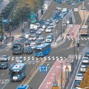 버스전용차로(4) 이미지