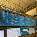 념 | 핀에어 후기 좌석지정 기내식 AY0042