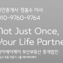 광남로 이미지