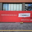 사인스토리
