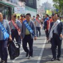 광고물협회-60 이미지