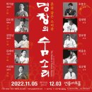 화남기획