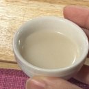 우창지하수