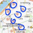 명동 주민센터 강당(3층) 이미지