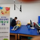 광양시장애인종합복지관 이미지