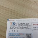 이화카독크
