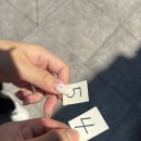 시오소코