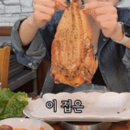 남원읍-126 네이버블로그
