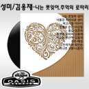 성미 이미지