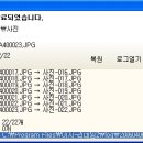 리네임(rename)