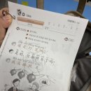중국어 | 구몬 중국어 선생님 중요할까? | 20대 직장인 구몬 중국어 수업 후기