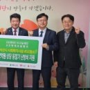 오일경로당 이미지