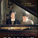 고운남측도서관 이미지
