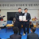 국가대표 Y-GYM 이미지