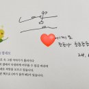 책방누크 이미지