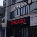 세븐일레븐(진해석동제일점) | 진해현지인맛집 진해석동 구워주는 고깃집 주차 웨이팅 내돈내산 [안민 진해]