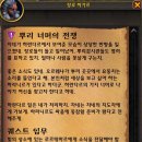 주)올드라인스포츠 이미지