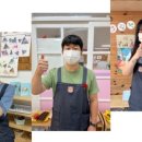 세천유치원 이미지