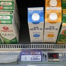 삼성마을 CU앞 이미지