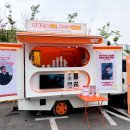 ＜칼:고두막한의 검＞ 커피차 서포트 완료 이미지