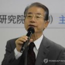 기독연합의원 이미지