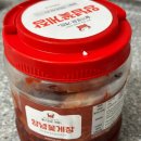 슬기로운게장에서 양념게장, 새우장 시켜본 후기