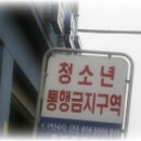 청량리20 이미지